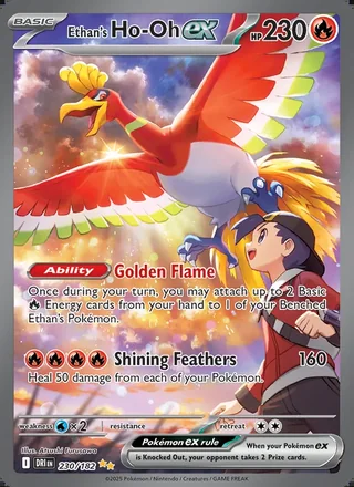 Ethan's Ho-Oh ex (2025)