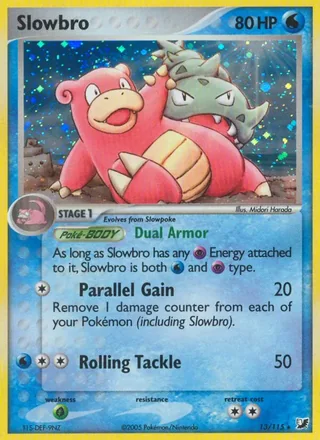 Slowbro (2005)