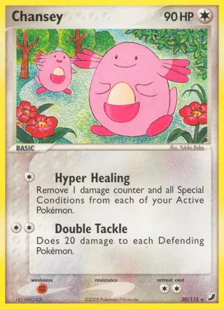 Chansey (2005)