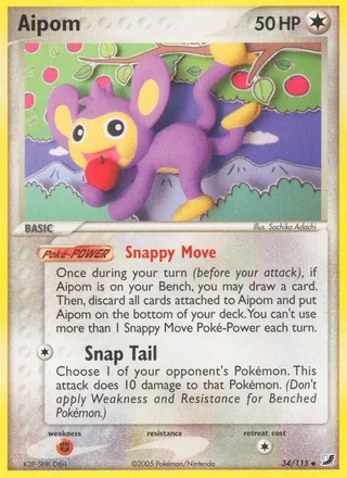 Aipom (2005)