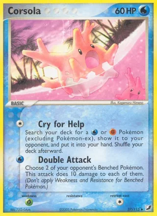Corsola (2005)
