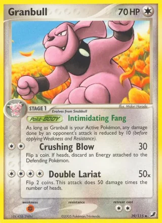 Granbull (2005)