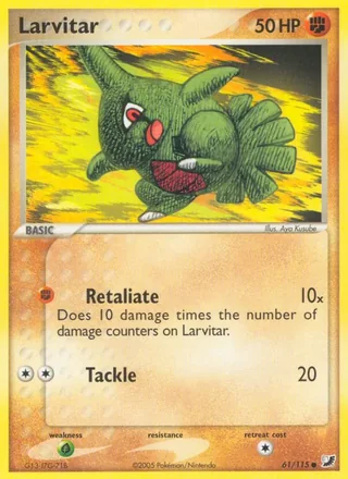Larvitar (2005)