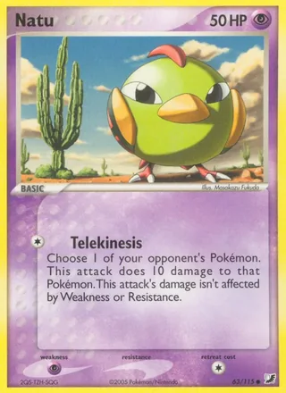 Natu (2005)