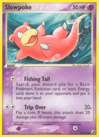 Slowpoke (2005)