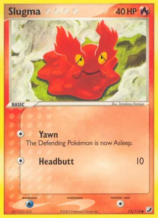 Slugma (2005)