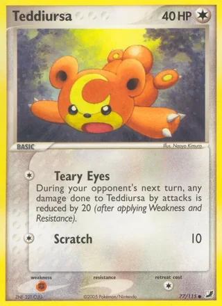 Teddiursa (2005)