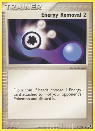 Energy Removal 2 (2005)