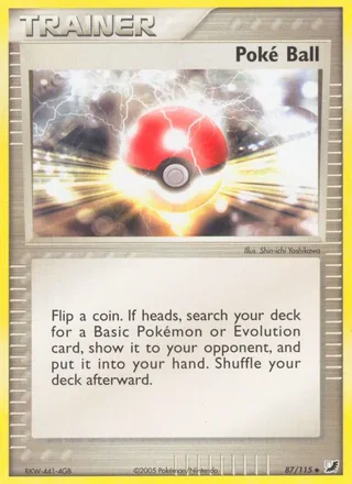 Poké Ball (2005)