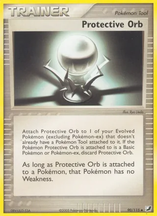 Protective Orb — (2005)