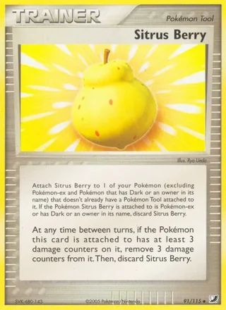 Sitrus Berry (2005)