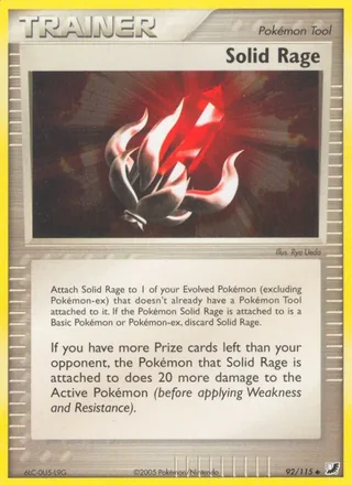 Solid Rage (2005)