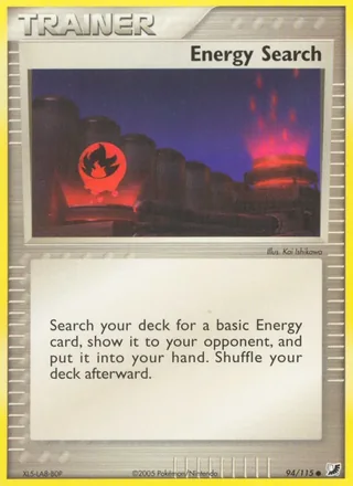 Energy Search (2005)
