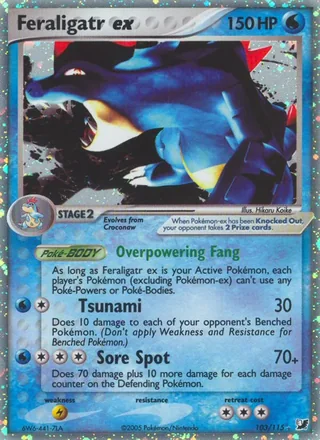 Feraligatr ex (2005)