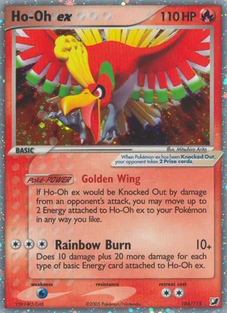 Ho-Oh ex (2005)