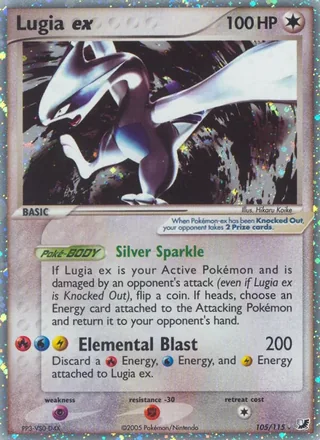 Lugia ex (2005)