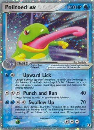 Politoed ex — ニョロトノ (2005)