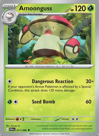 Amoonguss (2025)