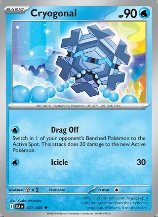Cryogonal (2025)