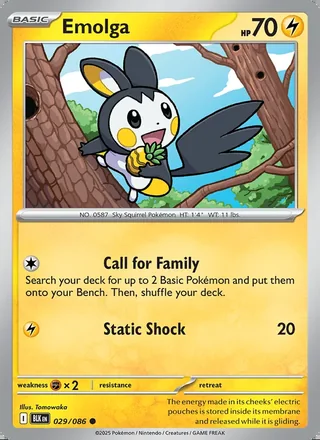 Emolga (2025)