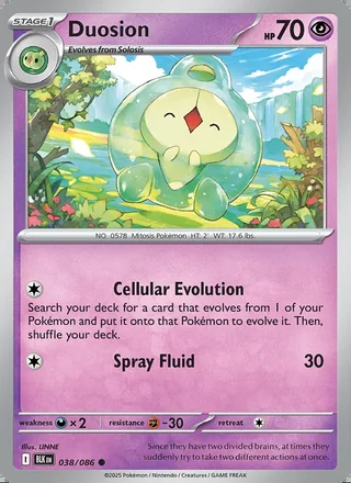 Duosion (2025)