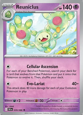Reuniclus (2025)
