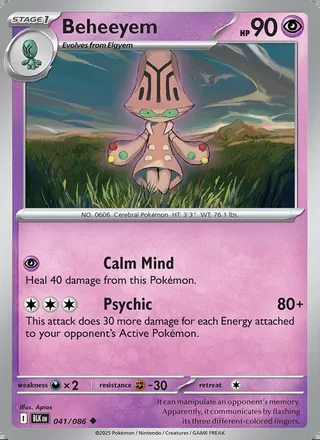 Beheeyem (2025)