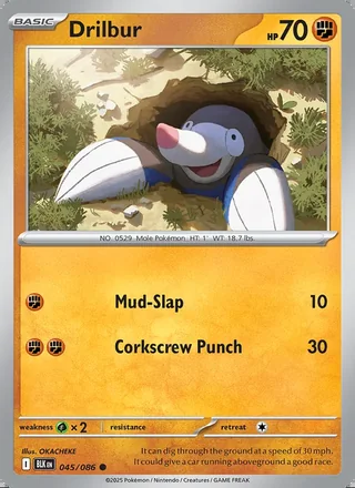 Drilbur (2025)