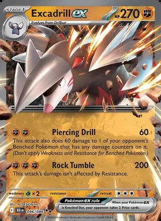 Excadrill ex (2025)