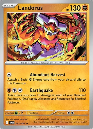 Landorus (2025)