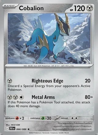 Cobalion (2025)