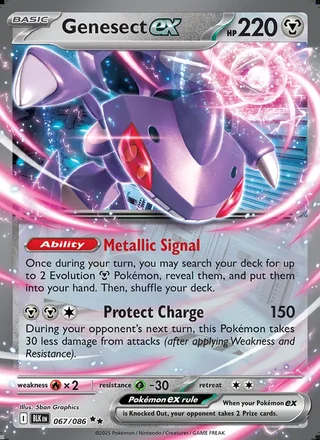 Genesect ex (2025)