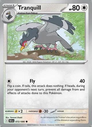 Tranquill (2025)