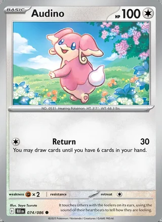 Audino (2025)