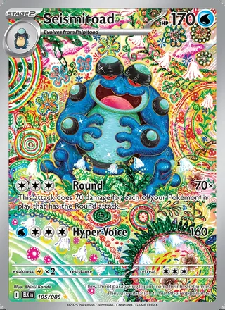 Seismitoad (2025)