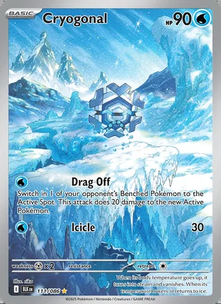 Cryogonal (2025)