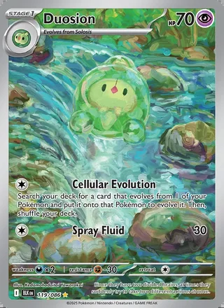 Duosion (2025)
