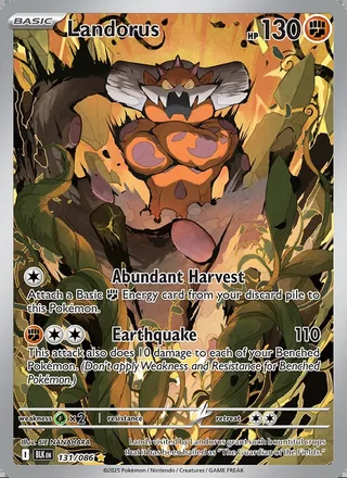 Landorus (2025)