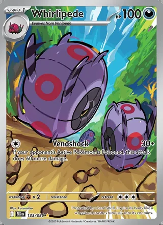 Whirlipede (2025)
