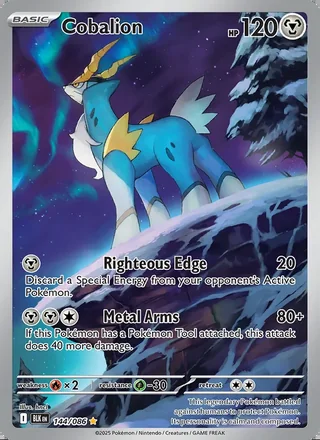 Cobalion (2025)