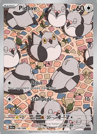 Pidove (2025)