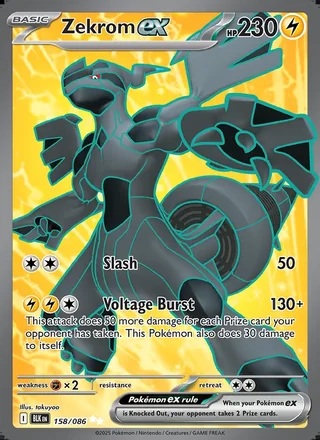 Zekrom ex (2025)