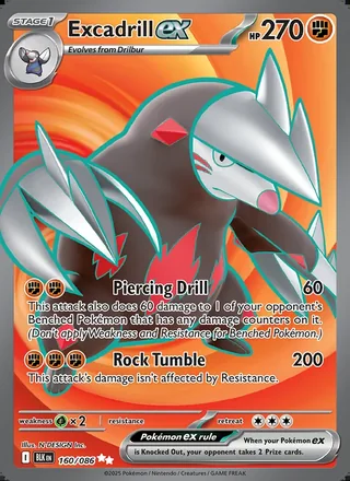 Excadrill ex (2025)