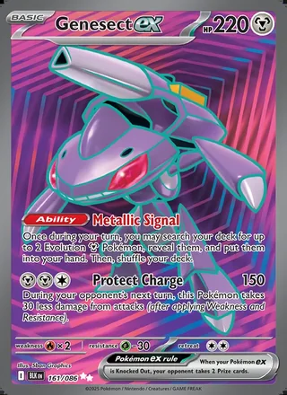 Genesect ex (2025)