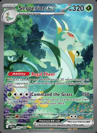 Serperior ex (2025)