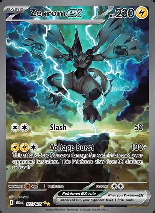 Zekrom ex (2025)