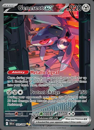 Genesect ex (2025)