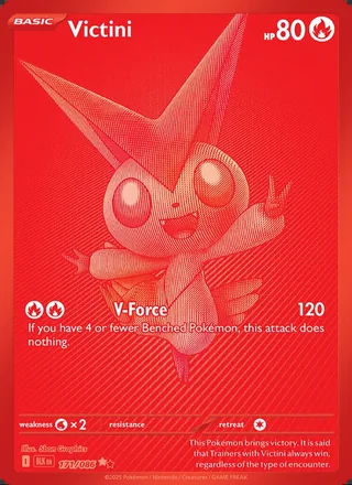 Victini (2025)