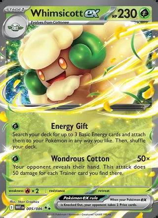 Whimsicott ex (2025)