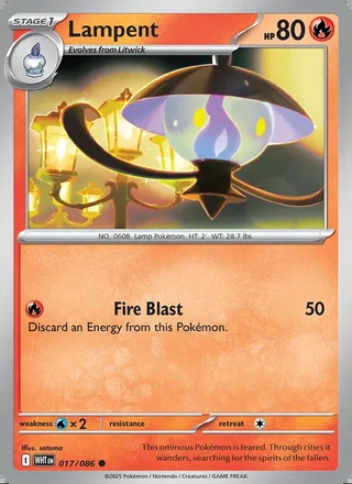 Lampent (2025)